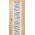 белый триплекс с рисунком Чиза, беленый дуб